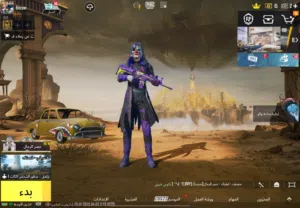 حساب ببجي العالميه للبيع