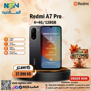 Xiaomi Other 128 GB in Al Jahra