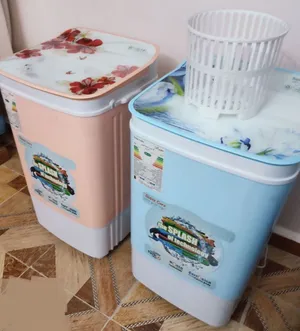 غسالة من الماركة  Super cura 9kg