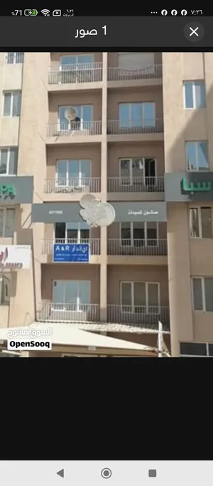 Furnished Monthly in Hawally Hawally