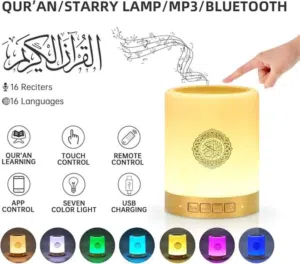 سماعة القرآن الكريم