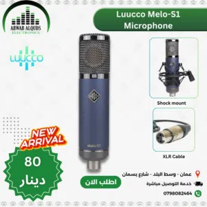 Luucco MELO-S1 cardioid condenser microphone