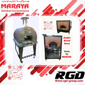 maraya kitchen equipment - bread oven                                                             .