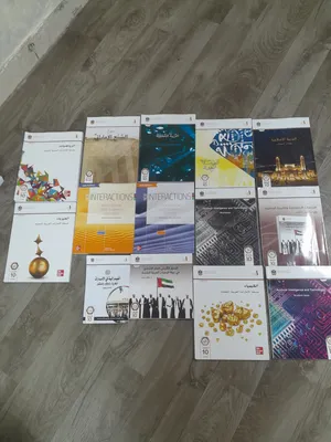 كتب صف 10 متقدم جديد موجود لشخصين
