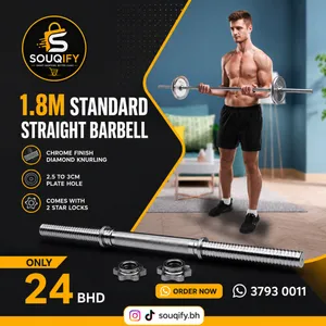 1.8M Standard Straight Barbell with Star Locks – Home Gym Fitness