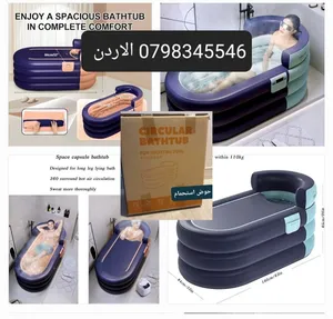 بانيو استحمام محمول احواض استحمام قابل للنفخ للبالغين (Space Capsule Inflatable Bathtub)، وهو مصمم ل