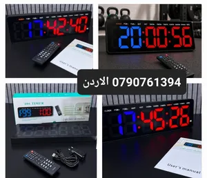 ساعة توقيت رقمية مخصصة للنوادي الرياضية والتمارين (Gym Timer)، ساعة رقمية رياضية (مؤقت صالة ألعاب ري