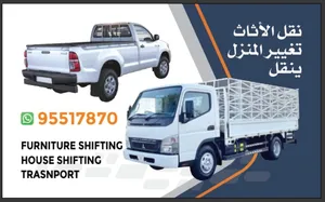 transportation , movers and Packers