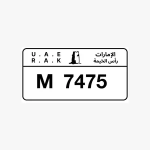 RAK 4 digit for sale