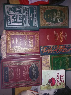 كتب دينية بحالة ممتازة كاجديدة