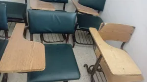 أثاث مركز تعليمي