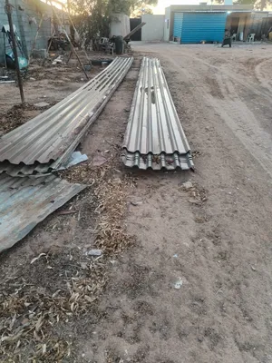 زنقو 14 متر