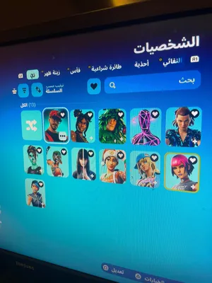 حساب سوني كامل فيه روكت وقراند تقريبا قراند مختم  الحساب مو موثق 2FA القفتات البطولات رجاء قرا الوصف