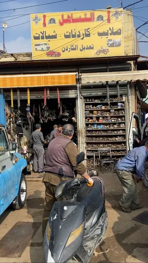 بيع كاردن لجميع السيارات