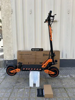 trottinette électrique Drive Tron