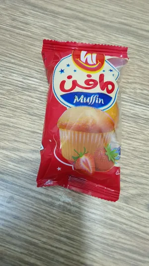 كيكات تونسية وليبية