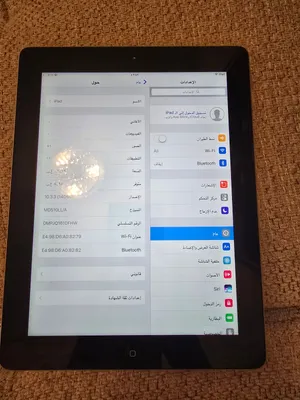 Apple iPad 2 16 GB in Baghdad