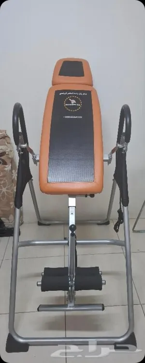 جهاز اطالة و تمديد ظهر