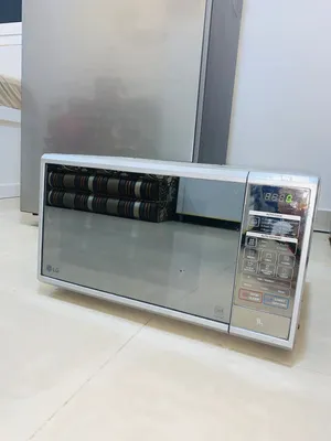 LG 30L Grill Microwave Oven 900W – Model MH7040SS