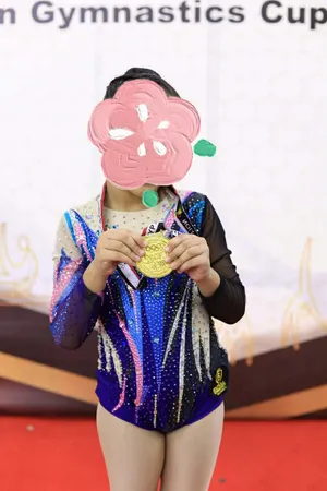 مايوه ايروبيك