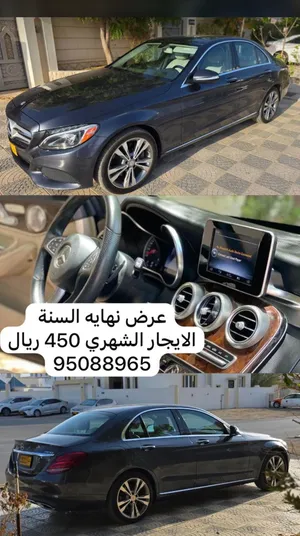 مرسيدس بنز الفئة C 2025 SUV أوتوماتيك بيضاء بنزين للتأجير اليومي