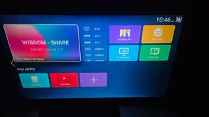 شاشة 50 بوصة دانسات 4K