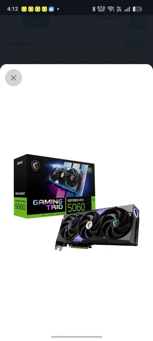 MSI GeForce RTX 5060 Gaming Trio OC
