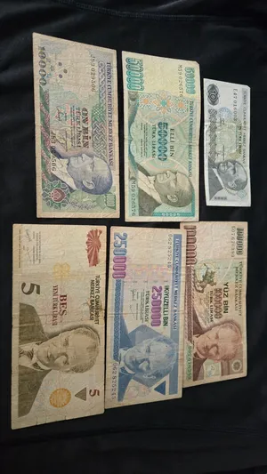 complete set of Turkish banknotes