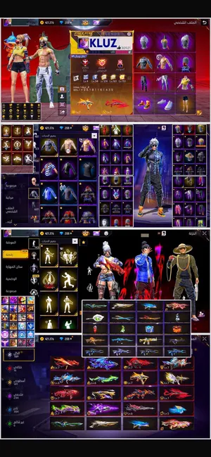 Free Fire Accounts and Characters for Sale in Damascus
