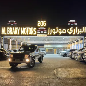 AL BRARY MOTORS 