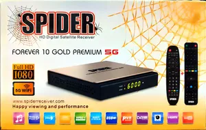 Spider Receivers for sale in Amman