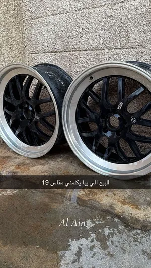 جنوط 2 النوع ويلد مستعملين استعمال بسيط جداً