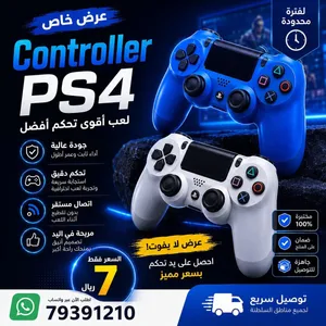 Ps4 Controller