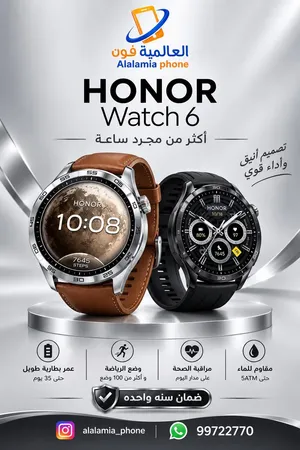 Honor smart watches for Sale in Al Dakhiliya