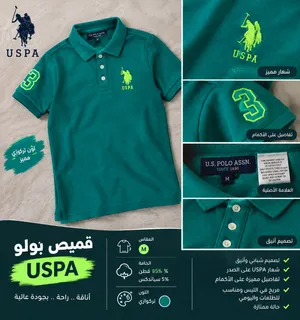 قميص بولو أخضر أنيق من USPA، بتصميم شبابي ومرتب ومناسب للطلعات اليومية والمناسبات. لونه الأخضر مميز