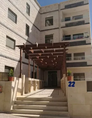 شقة فاخرة مفروشة للإيجار في ضاحية الرشيد من المالك مباشرة