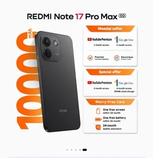 Xiaomi Redmi Note 17 Pro Max 5G 256 GB in Dammam
