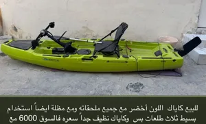 للبيع كاياك اصلي  استخدام بسيط جداً طلعتين او ثلاث فقط مع جميع الملحقات مظلة ايضاً ب 3500 درهم قابل.