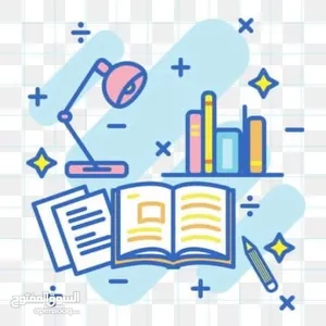 معلمة ابتدائي تأسيس أردنية في أبو ظبي (الشامخة )