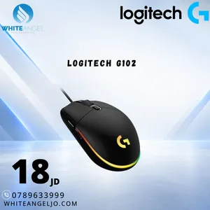 ماوس Gaming Logitech G102 LIGHTSYNC Gaming Mouse فقط ب 18 دينار
