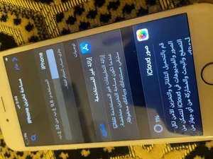 Apple iPhone 6S 32 GB in Tripoli
