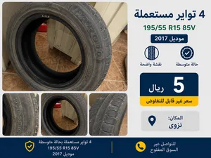 تواير مستعملة مقاس 15 ماركة فاررود موديل 2017 بحالة اقل من متوسطة