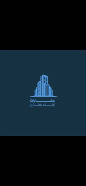 قطعة ارض للبيع  فينيسيا مقابل دار الشفاء  المساحه 700 متر