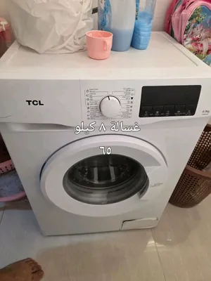 غساله TCl  8 كيلو بحاله ممتازه فل اتوماتيك