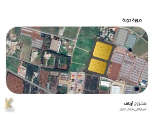 Residential Land for Sale in Amman Mobes