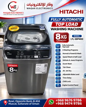 Brand: HITACHI Model: LTL 08PM00 Capacity: 8 KG Type: Fully Automatic Top Load Colour: Dark Grey /