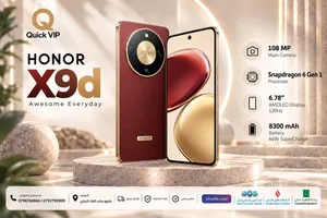 هونور اكس 9 دي /// Honor x9d 5G 16Ram 256G new