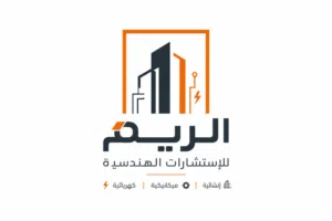 ترخيص مكتب استشارات هندسية للتأجير او الاستثمار    Engineering  Consultancy