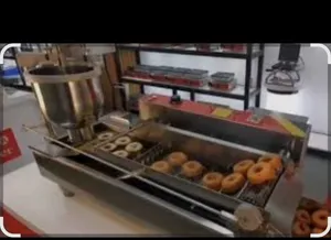 مشغل دونت جاهز للانتاج للبيع كامل