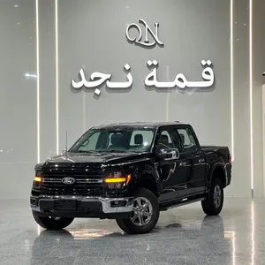 فورد F150 غمارتين 2025